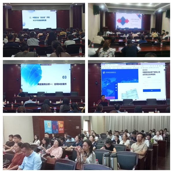 图片3.png 图片3.png