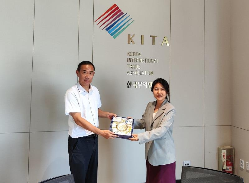 贸易协会 (2).jpg