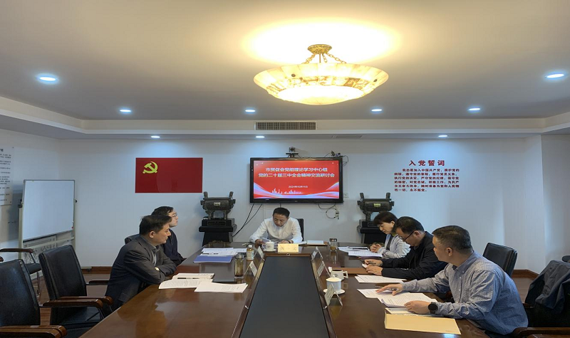 图片5.png 图片5.png