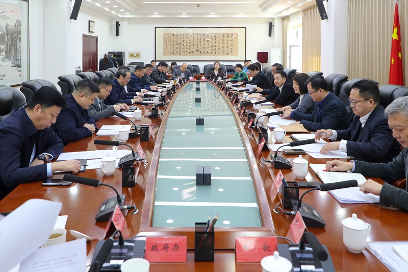 微信图片_20250219182457.jpg 微信图片_20250219182457.jpg