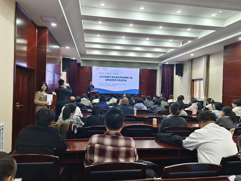 微信图片_20260303141745_76_5.jpg 微信图片_20260303141745_76_5.jpg