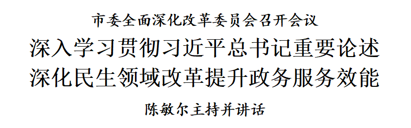 微信图片_2026-06-16_100529_012.png