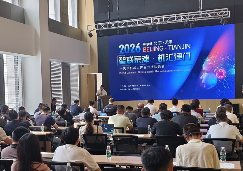 微信图片_20260824084010_416_4.jpg 微信图片_20260824084010_416_4.jpg